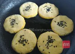 Illustration of how to make pumpkin cake 8