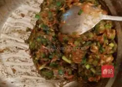 Illustration of how to make leek and meat dumplings 5