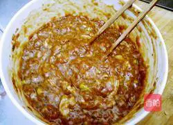 Illustration of how to make parsley chicken thigh dumplings 6