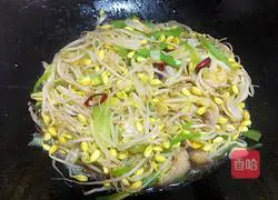 Vegetable fried noodles recipe 5