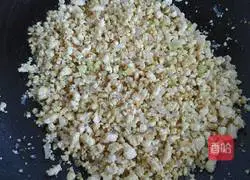 Illustration of how to make tofu pie 3