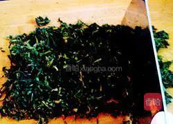 Illustration of how to make bitter vegetable dumplings 3