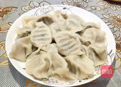 Illustration of how to make celery stuffed dumplings 7