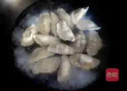 Illustration of how to make vegetarian dumplings 12