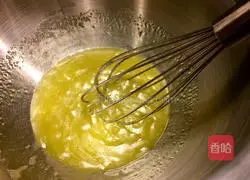 Banana Peanut Crispy Cake (Vegetarian Baking Series) Illustration of how to do it 2