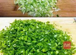 Illustration of how to make leek and zucchini dumplings 6