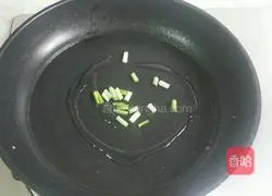 Illustration of how to make diced colorful vegetable steamed buns 7