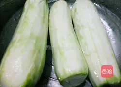 Zucchini and egg pie recipe 1