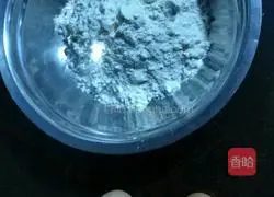 Illustration of how to make egg pancakes with electric pan 1