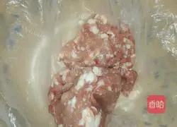 Illustration of how to make spicy meat sauce noodles 1