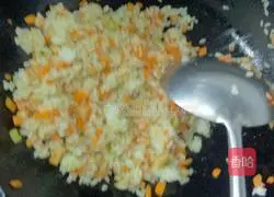 Egg Fried Rice Recipe Illustration 3