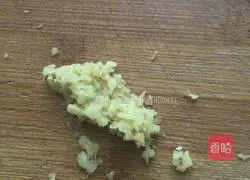 Illustration of how to make hot pepper and eggplant stuffed buns 6