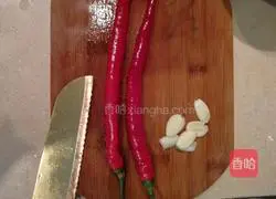 This bowl of original and secret noodles with a story Illustration of how to do it 3