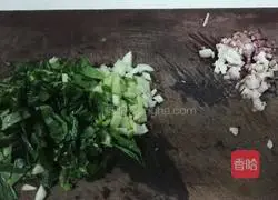 Illustration of how to make fried rice with vegetables and bacon 1