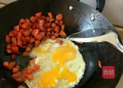 Egg Fried Rice Recipe Illustration 3