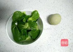 Illustration of how to make celery and fresh meat dumplings 2