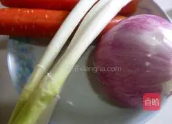 Carrot meat pie recipe 4