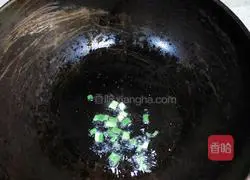 Nutritious colorful fried rice recipe illustration 2