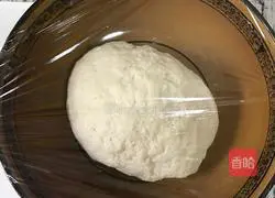 Illustration of how to make yellow mushroom, celery and pork dumplings 11