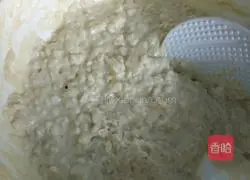 Pentagram Lotus Root Cake Recipe Illustration 3