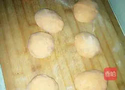 Illustration of how to make carrot steamed buns 6