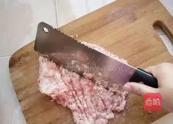 Illustration of how to make leek and pork dumplings 3