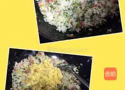 Illustration of how to make colorful pepper fried rice 4