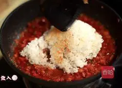 Korean spicy cabbage fried rice recipe 15
