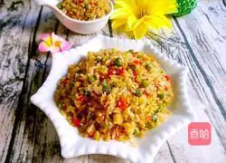 Golden Fried Rice Recipe Illustration 2