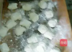 Illustration of how to make Dipi vegetable buns 16