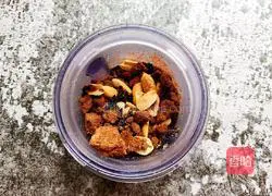 Illustration of how to make black sesame glutinous rice balls 4