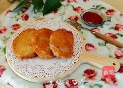 Illustration of how to make golden steamed bun slices 7