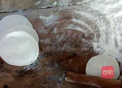 Sauerkraut and pork Illustration of how to make dumplings 8