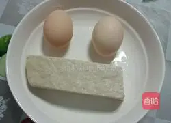 Wubao Fried Rice Recipe Illustration 2