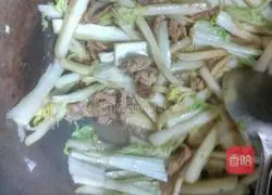 Illustration of how to make vegetable noodles 7