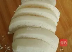 Illustration of how to make salty steamed buns 1