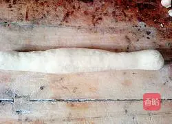 Illustration of how to make eggplant buns 4