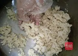 Illustration of how to make fried meatloaf 3