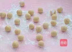 Illustration of making rice dumplings with fermented pumpkin 4