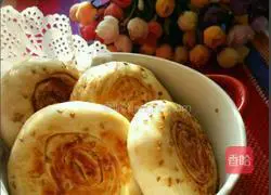 Illustration of how to make mahjong sesame pancakes 10