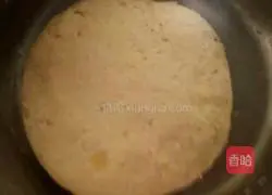 Illustration of how to make sweet potato and oatmeal steamed buns 4