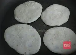 Illustration of how to make fried eggplant cake 11