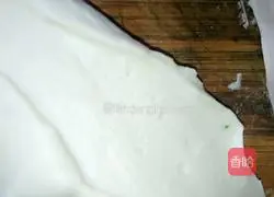 Illustration of how to make Dipi vegetable buns 15