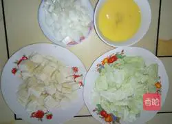 Illustration of how to make fried cabbage steamed buns 2