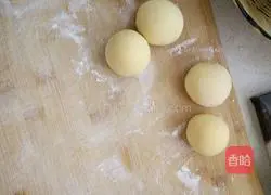 Illustration of how to make pumpkin steamed buns 4