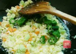 Okra fried rice recipe 10