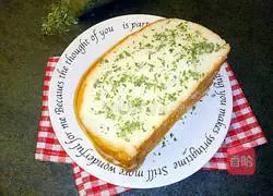 Illustration of how to make chive and meat floss sandwich 8