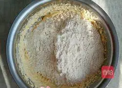 Illustration of how to make peanut shortbread 8