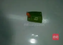 Snow Fun Practice Illustration 18