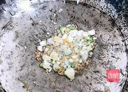 Classic Egg Fried Rice Recipe Illustration 5